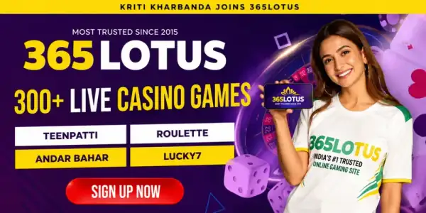 Tamanna Bhatia with 365Lotus advertisement