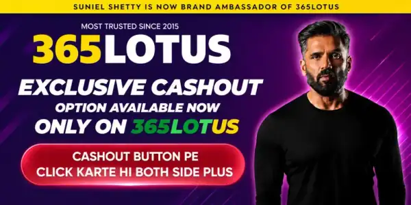 Suniel Shetty promoting 365Lotus cashout feature