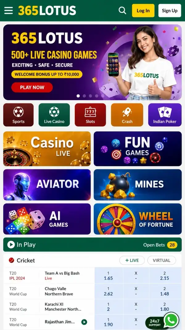 Feature 1