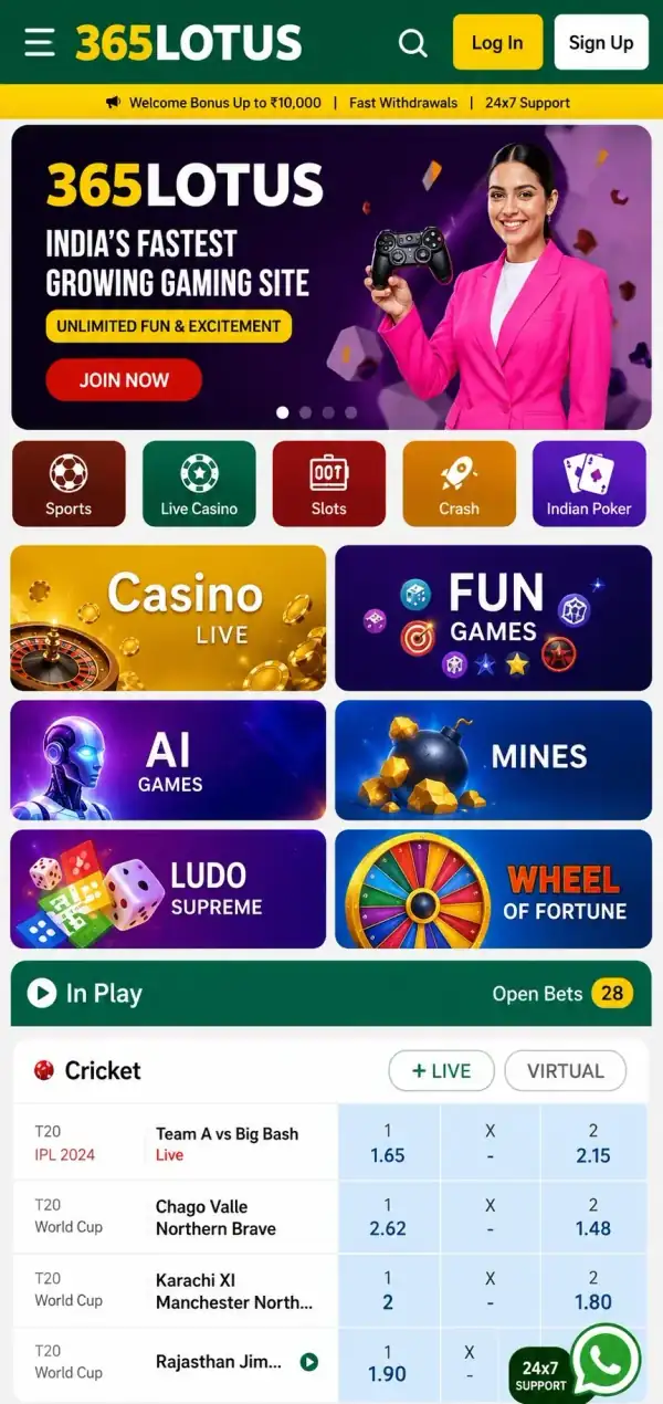 Feature 2