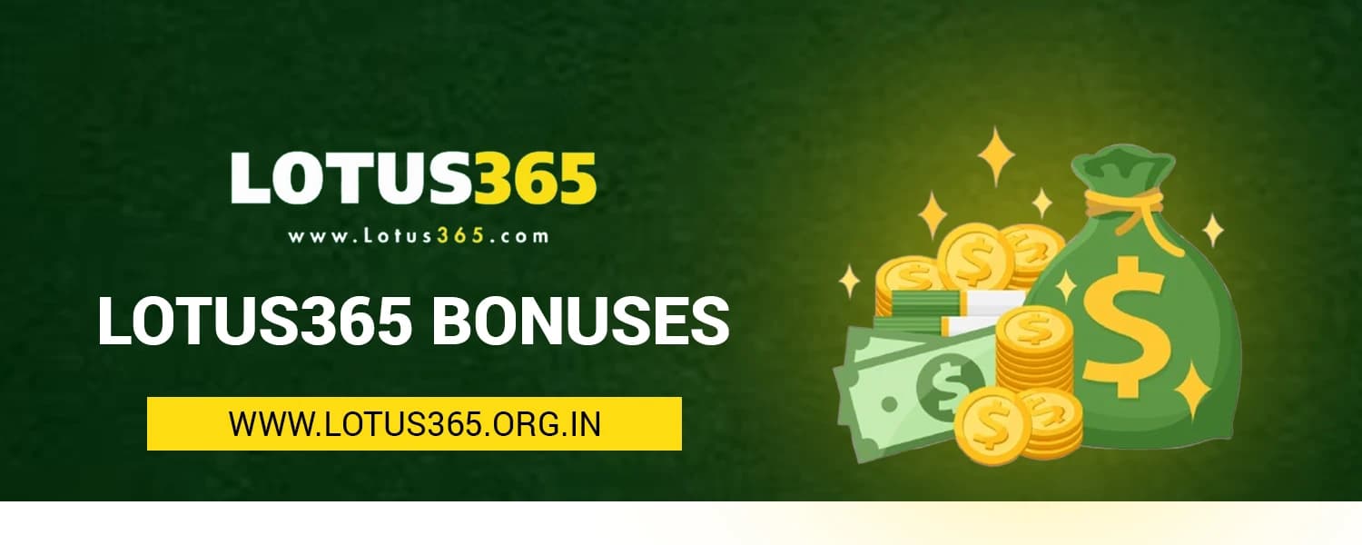 Download 365Lotus App