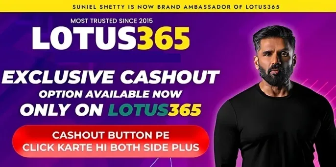 Tamanna Bhatia with 365Lotus advertisement