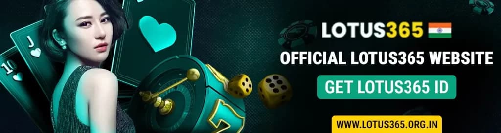 Official 365Lotus Website