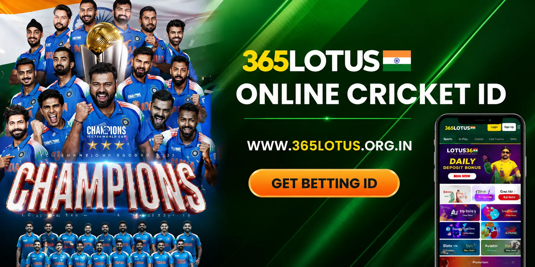 Online Cricket ID Banner
